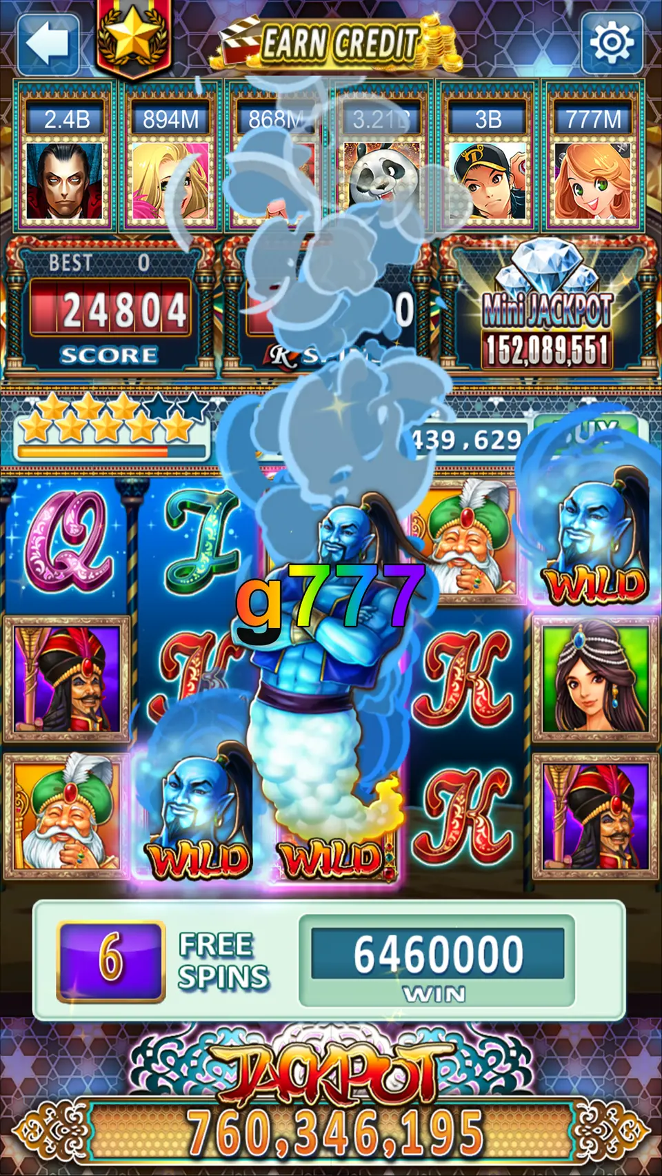 g777 স্ক্রিনশট অফিসিয়াল APK